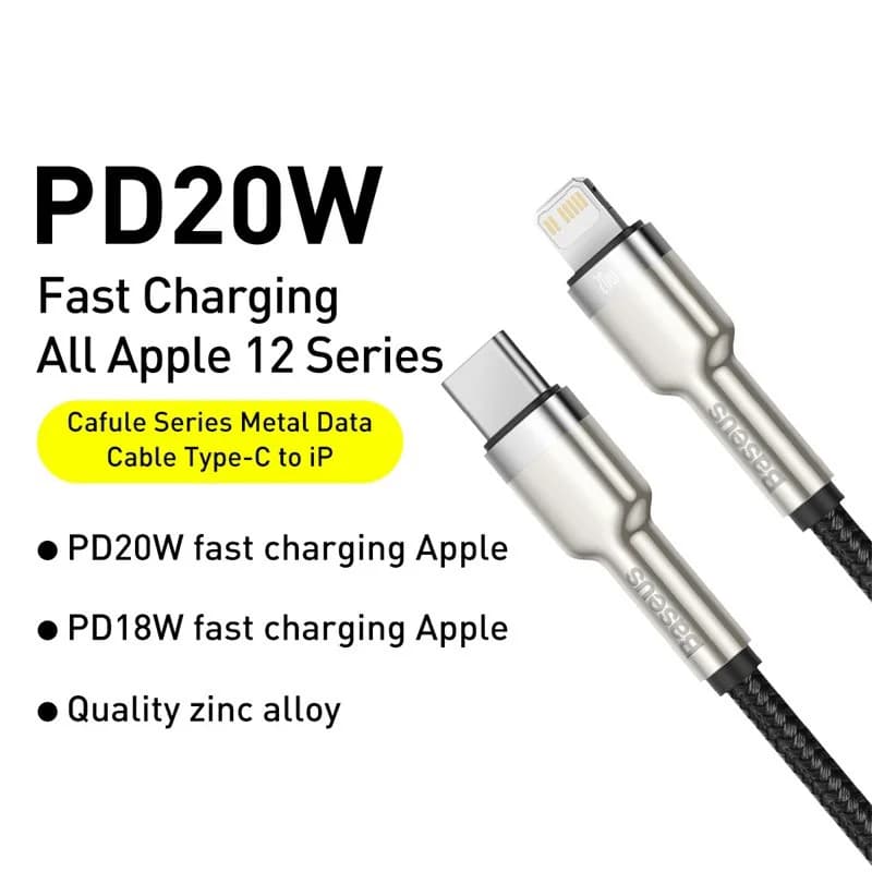 Кабель для быстрой зарядки USB-C на Lightning, 20 Вт PD